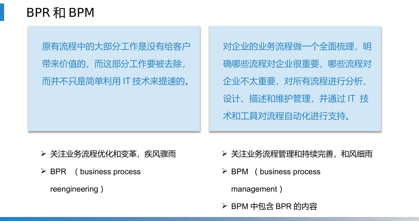 第6章 P.20