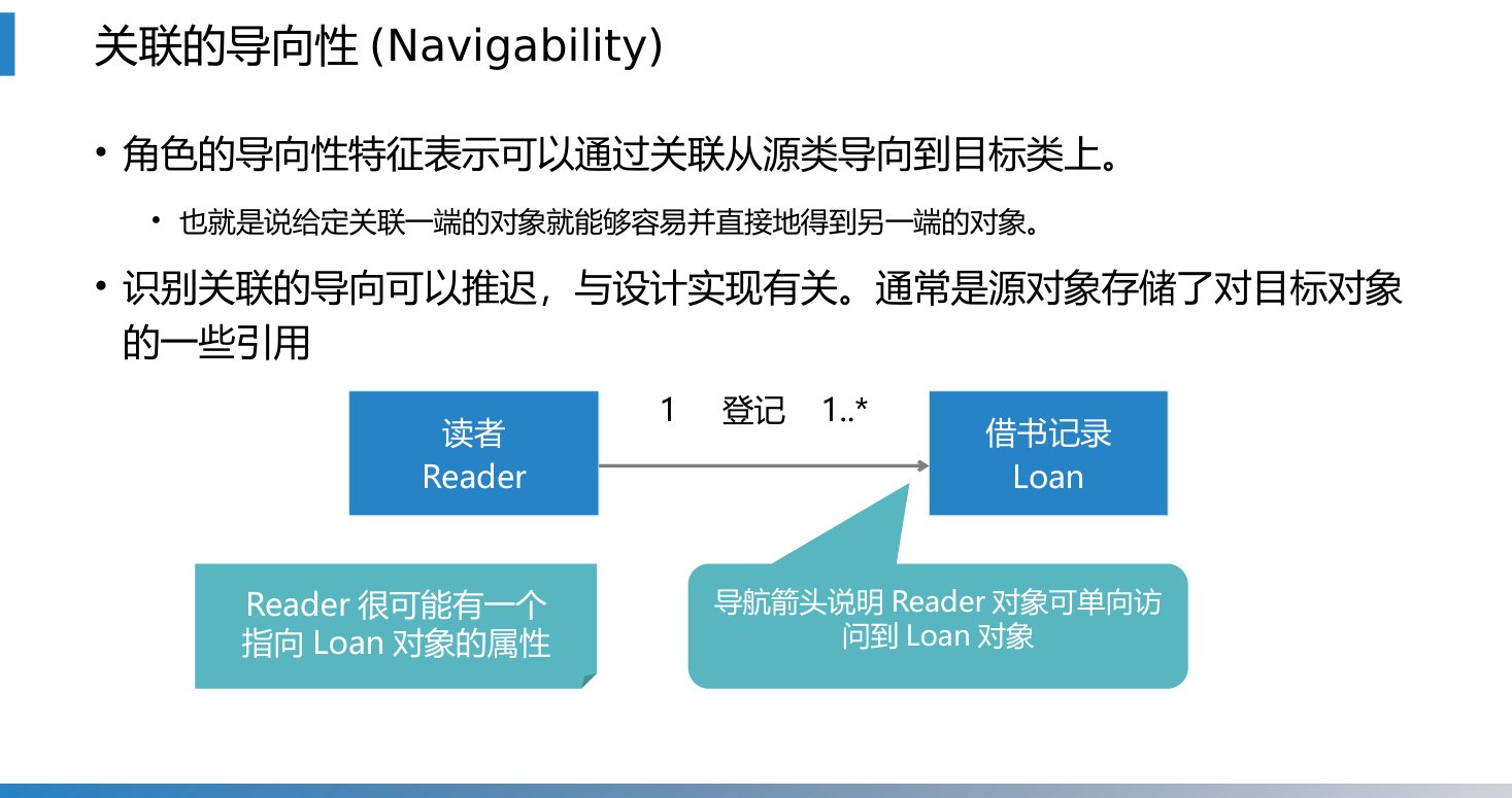 第8章 P.65