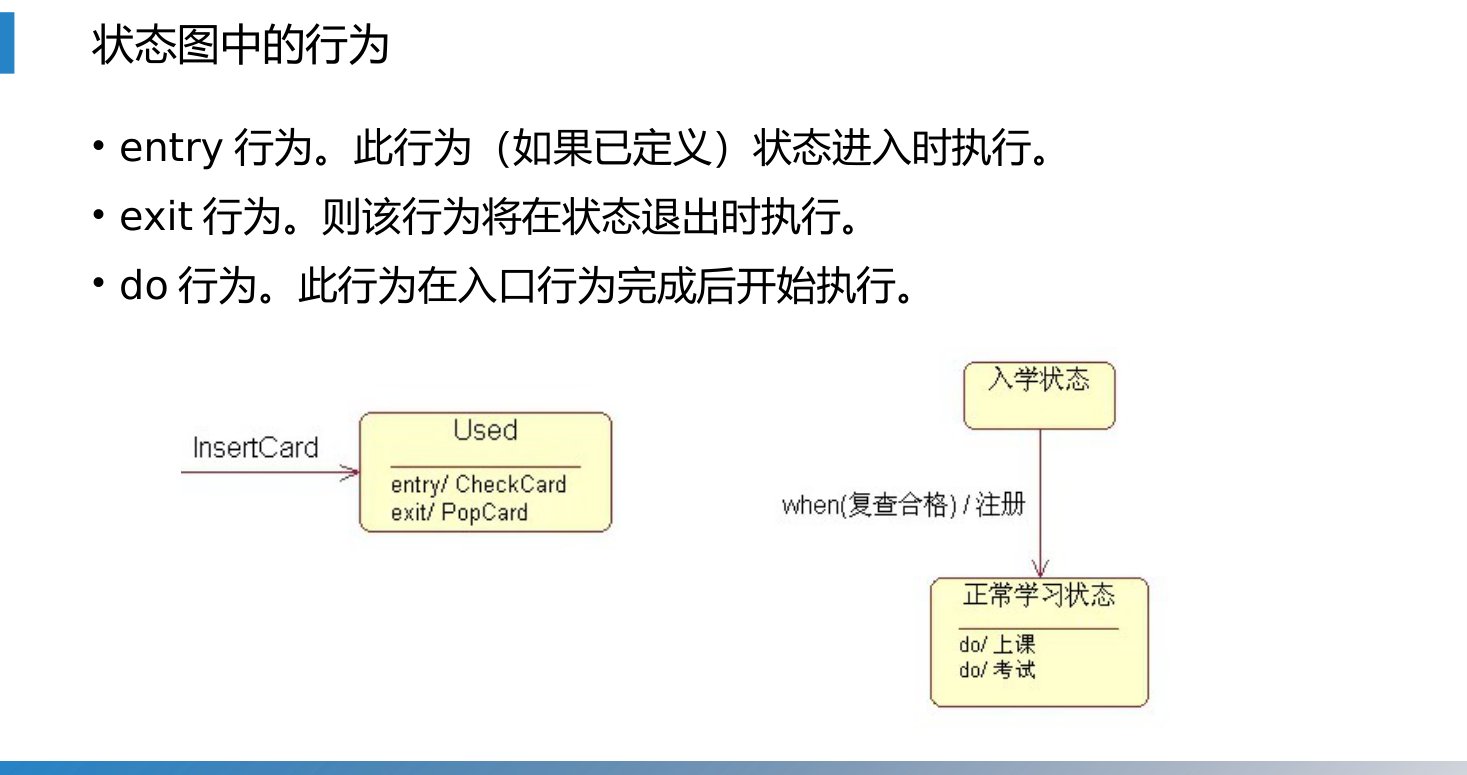第8章 P.93