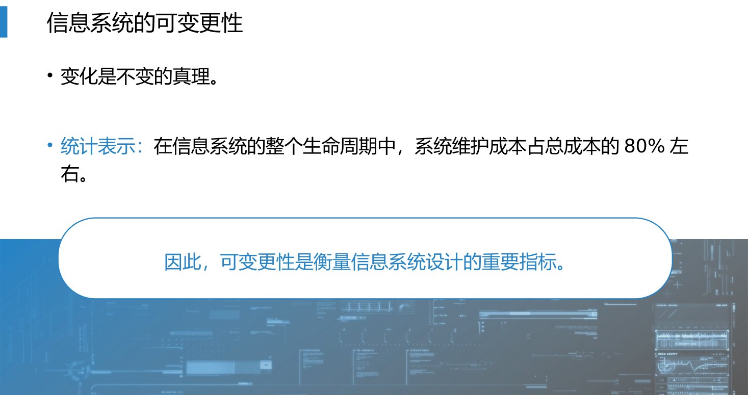 第9章 P.9