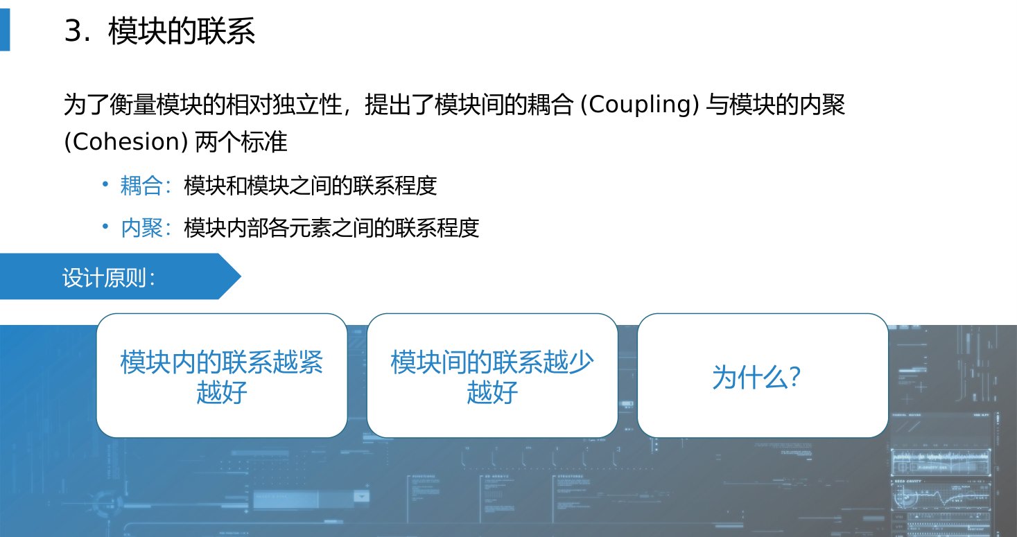 第9章 P.34