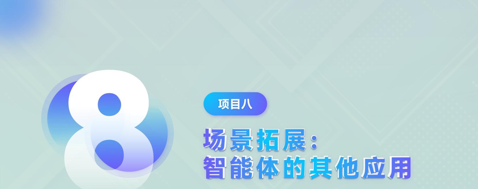课件第 283 页